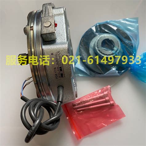 German Nord NORD motor brake friction sheet BRE60 FDB17 LR76927 LR76927 ...