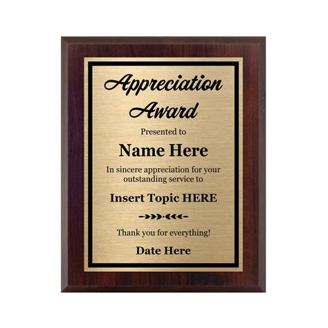 Examples Of Appreciation Awards