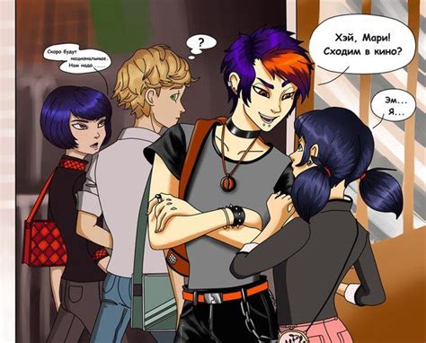 Hermano Gay Xxx Comic Formelawpc