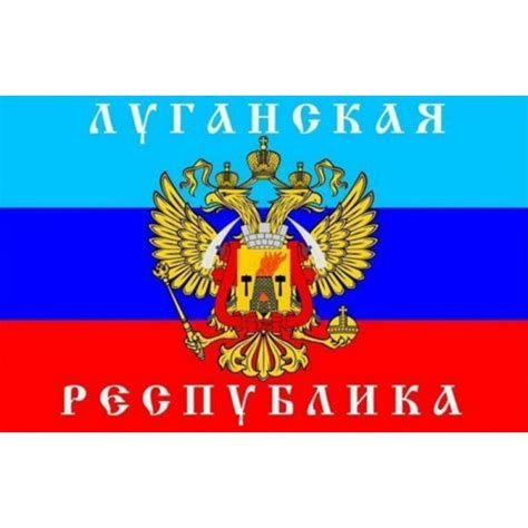 Флаг ЛНР купить в Москве - Мир Маек