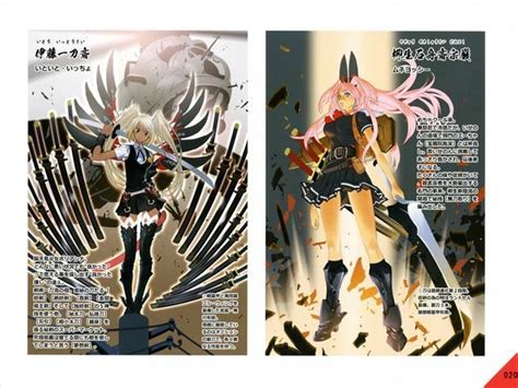 ORIGINAL ILLUSTRATION DOUJINSHI NUDE 3 Kazushi Hagiwara Bastard LOV 108 85 PicClick CA