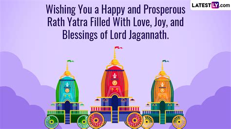 Rath Yatra 2023 Messages HD Images WhatsApp Status Greetings