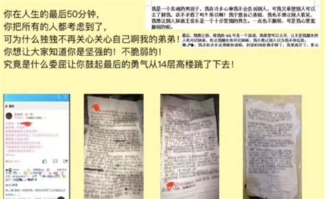 男孩在公交上被母亲扒光，全车人拍照：羞辱教育扒光了孩子的尊严