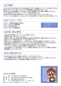 Pieces Nhentai Hentai Doujinshi And Manga