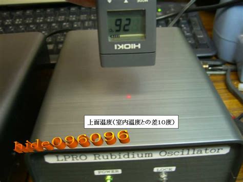 Frequency Standard EFRATOM LPRO-101 Rubidium 10MHZ