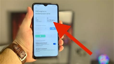 Почему смартфон не видит сим карту? Не работает Sim карточка на ...