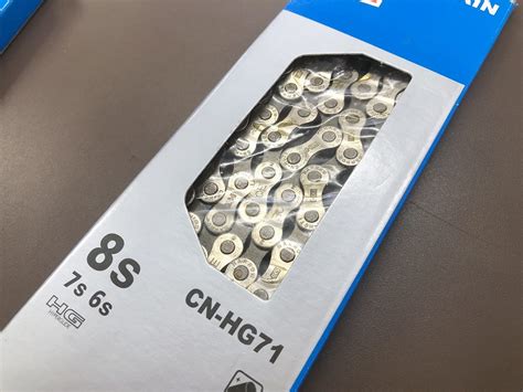 【シマノ8速チェーン】CN-HG40とCN-HG71の違いとは？