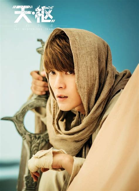 Chen Xiang And Jiang Kai Tong Become The Mysterious Team A Virtual Voyage