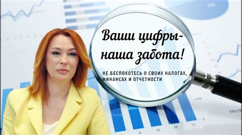 Принципы жизни Ирины Перижок - YouTube