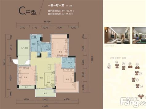 山水国际图片相册山水国际户型图样板间图装修效果图实景图 三亚房天下