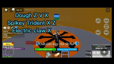 Combo Dough One Shot Dough Electric Claw Spikey Trident YouTube