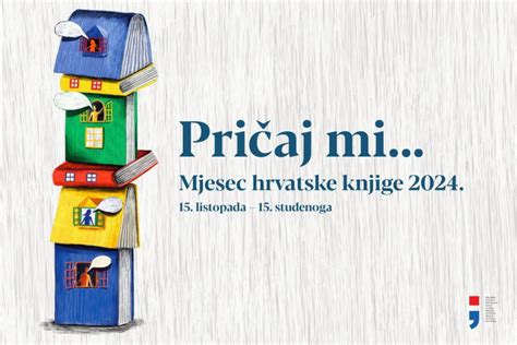 Knjiga i straničnik savršeni par Tehnička škola Slavonski brod