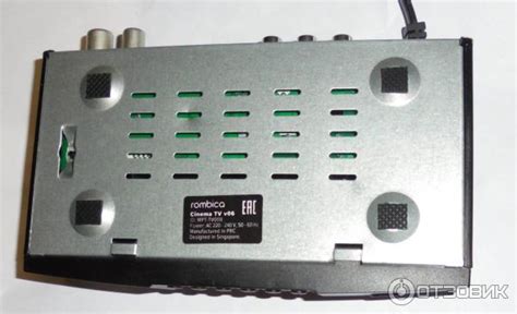 Отзыв о Цифровая телевизионная DVB-T2 приставка Rombica Cinema TV MPT ...