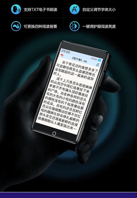 RUIZU H1 4 дюйма Сенсорный экран Bluetooth 5,0 MP3 плеер с Встроенный ...