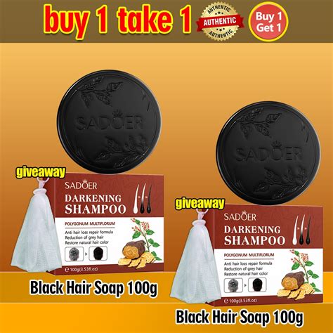SADOER hair growth soap shampoo Polygonum Multiflorum Repair Natural ...
