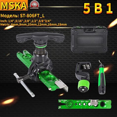 Вальцовка/вальцовка для медных труб/развальцовка медных труб MSKA ...