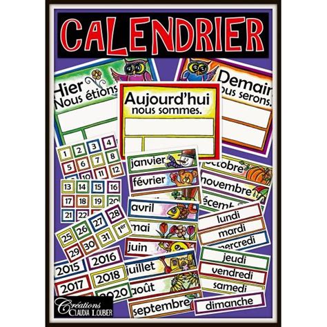 Calendrier scolaire | Art lesson plans, Elementary schools, Classroom