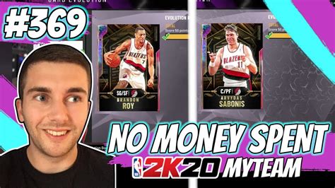 NBA 2K20 MYTEAM NEW EVO S ADDED EVO D GALAXY OPAL BRANDON ROY AND