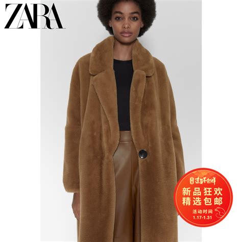 Купить Женская утепленная куртка искусственный эффект Зара трф новые ...