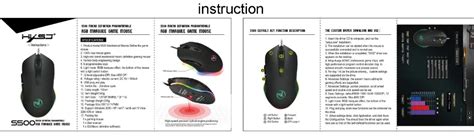 3d Optical Mouse Rating 5v 100ma Driver