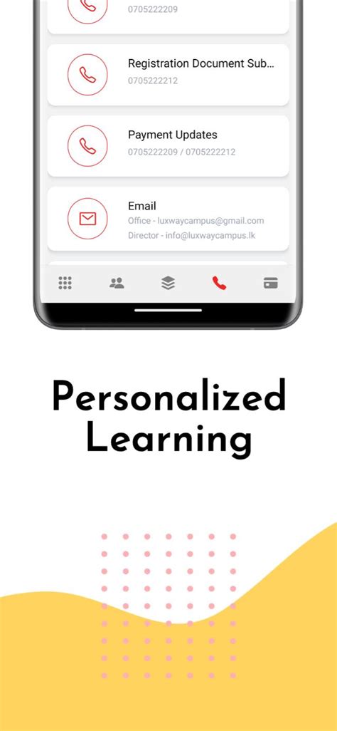 Luxway Campus APK for Android Download