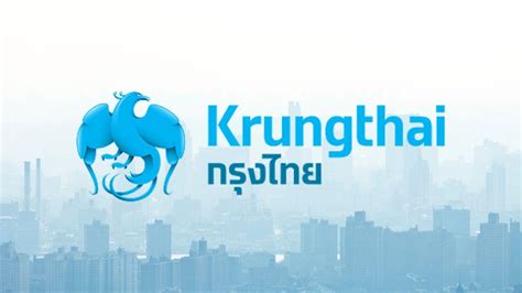thaibankreviewcom