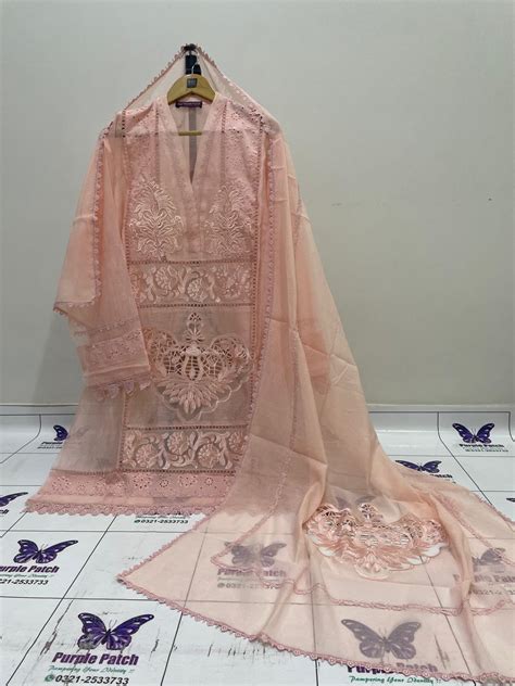 Zaira Collection Nude Pink Purple Patch