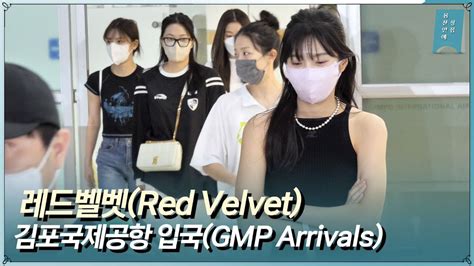 IRENE 아이린 NEWS on Twitter PRESS CLIP 220830 REDVELVET IRENE