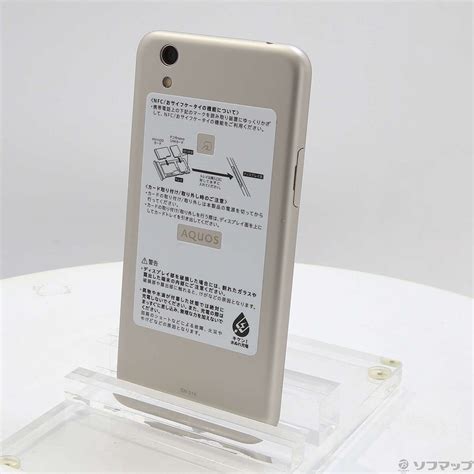 中古AQUOS sense 32GB シャンパンゴールド SH 01K docomoロック解除SIMフリー 2133053415199