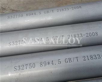 Duplex Steel Uns S Pipe Tube Sasa Alloy Co Ltd