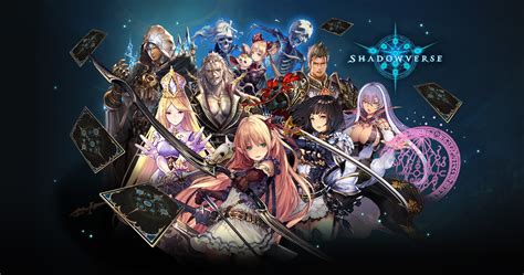 Cygames、『シャドウバース』で不正なマッチングを利用したトス行為を行った3アカウントに措置 Gamebiz