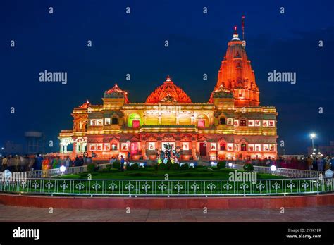 Prem Mandir Is A Hindu Temple Dedicated To Shri Radha Krishna In