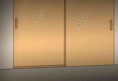 Aku No Onna Kanbu DeliHeal 3 Nhentai Hentai Doujinshi And Manga