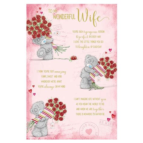 Wonderful Wife Poem Me To You Bear Valentines Day Card Vsm01018 Me