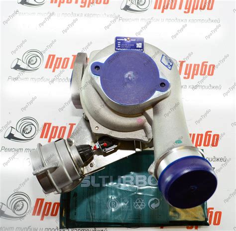 Турбокомпрессор Хендай Старекс - D4CB 28200-4A480 | Автомобили и ...