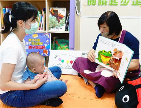 寶寶候診享閱讀！新北市圖攜手婦幼醫院，打造親子閱讀角 蕃新聞