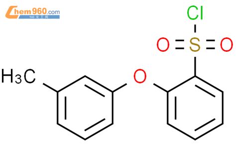 Benzenesulfonyl Chloride Methylphenoxy Cas