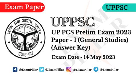 Uppsc Pcs Prelims Exam Paper I General Studies 14 May 2023