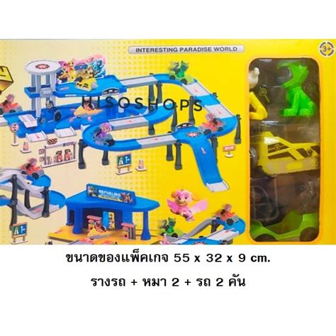 Surfurious Turn Track Hot Wheels