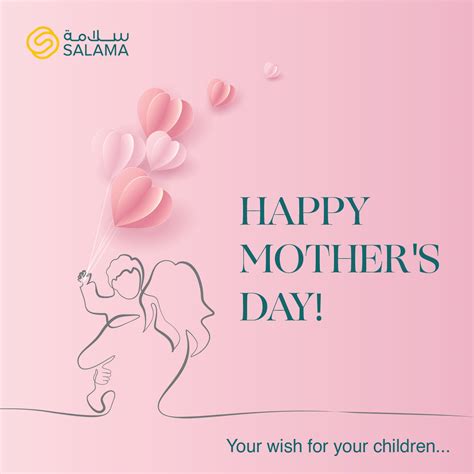 Salama (@salama.insurance) • Instagram photos and videos