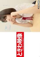 The Book Club Member With The Big Tits Took Off Her Panties STRIX Unlimited Streaming At