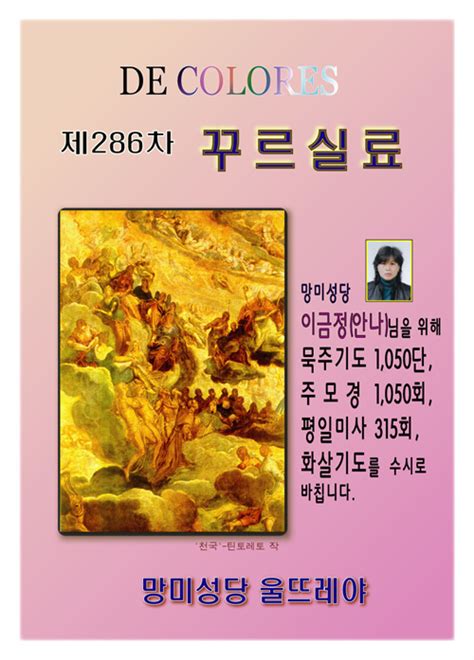 Daum 카페