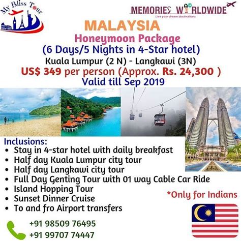 Honeymoon Package Kuala Lumpur Tujuan Percutian