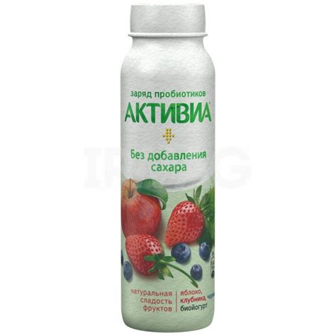 Йогурт питьевой Активиа Яблоко, клубника и черника Без сахара 2% (260 г ...