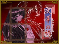 Group Spiral E Hentai Galleries