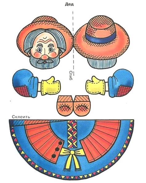 Картинки для конусного театра в детском саду для детей.