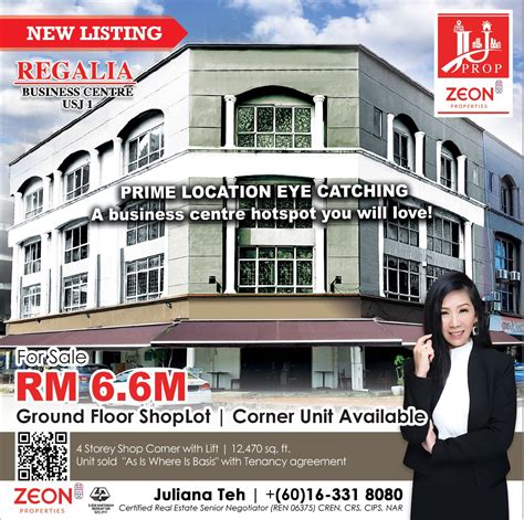 USJ 1 Regalia Business... - USJ 1 Regalia Business Centre