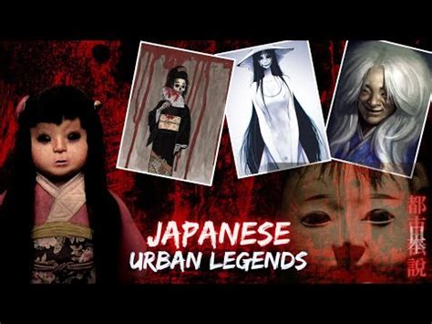 Top Scary Japanese Urban Legends The Haunted Feast Youtube