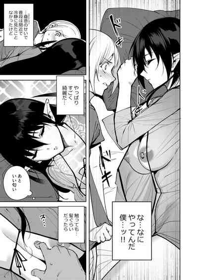 Commons No Ma Soushuuhen The Evil Of Commons Nhentai Hentai Doujinshi And Manga