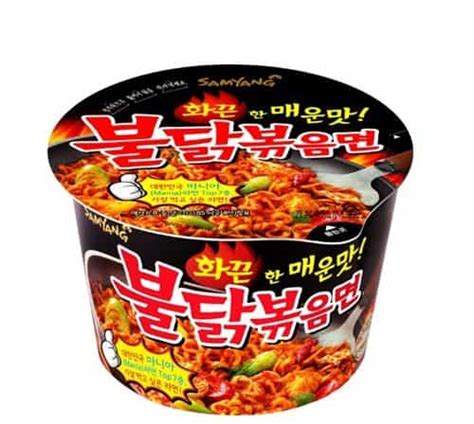 Some Surprising (or not) Korean Food Trends - Full Time Baby